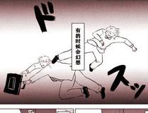 全球高考 封面